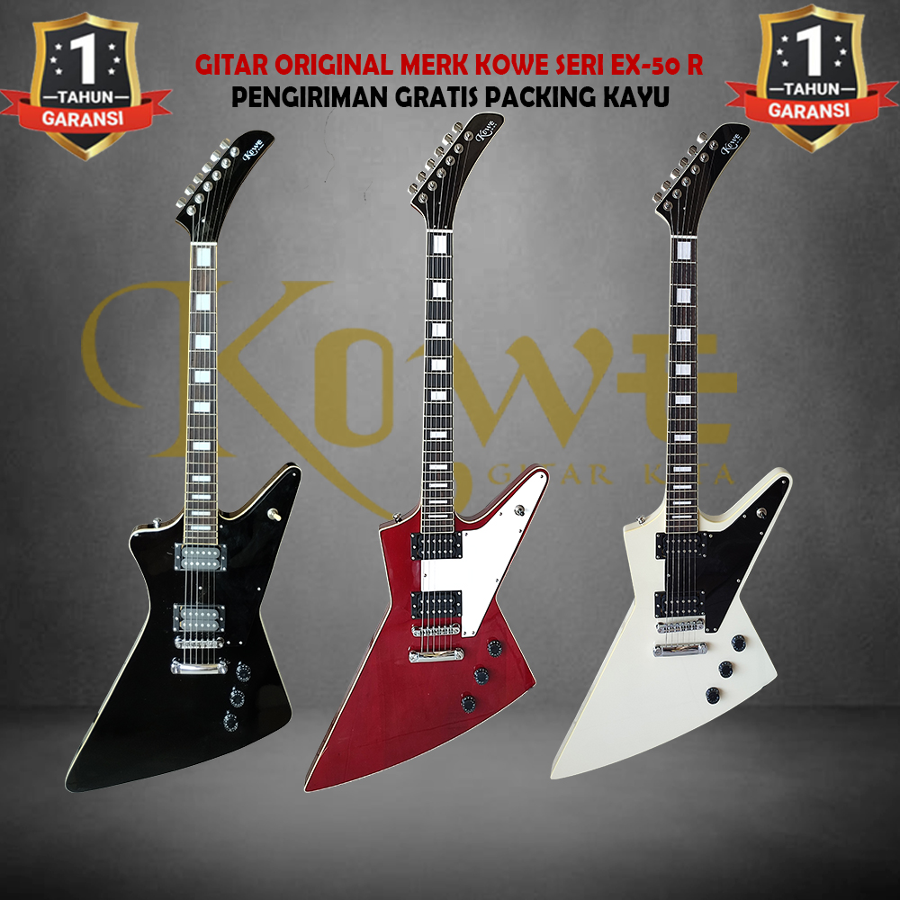 GU KOWE EX 50R